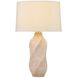 Declan 25.5 inch 15 watt Vintage Gold Leaf and Ceramic Classical Mandras Table Lamp Portable Light