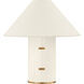 Bond 15 inch 60.00 watt Patina Brass Table Lamp Portable Light