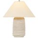 Gino 23 inch 15 watt Patina Brass and Ceramic Enduring Ripple Table Lamp Portable Light