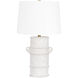 Siena 28.25 inch 15.00 watt Patina Brass Table Lamp Portable Light