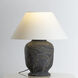 Pecola 24.25 inch 15.00 watt Patina Brass/Ceramic Windswept Ash Table Lamp Portable Light