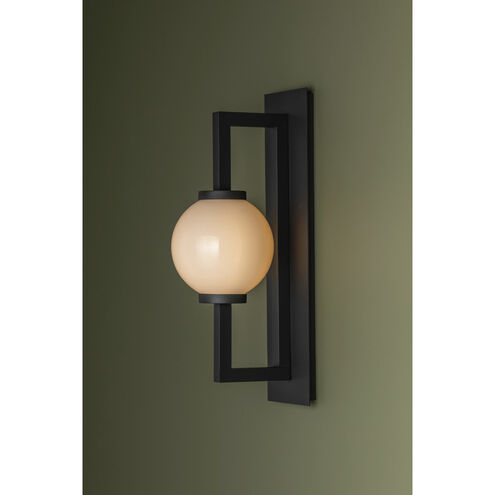 Darwin 1 Light 18.75 inch Textured Black Outdoor Wall Sconce
