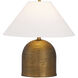 Arvin 20 inch 15 watt Patina Brass Table Lamp Portable Light