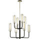 Aeon 8 Light 37 inch Carbide Black and Polished Nickel Chandelier Ceiling Light
