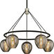Iliad 5 Light 35.25 inch Textured Black/Polished Nickel Chandelier Ceiling Light