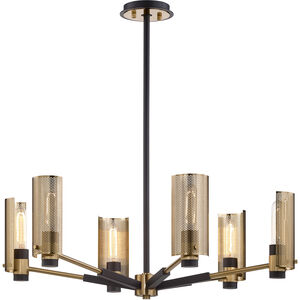 Pilsen 6 Light 30 inch Modern Bronze And Aged Brass Chandelier Ceiling Light