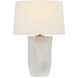 Zorin 23 inch 15 watt Patina Brass and Ceramic Rippling Snow Table Lamp Portable Light