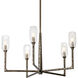 Lyle 5 Light 36 inch Black Patina Gold Chandelier Ceiling Light