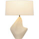 Huntly 26.5 inch 15.00 watt Bronze/Ceramic Ivory Breakstone Table Lamp Portable Light