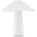 Chanterelle 19.25 inch 15.00 watt Patina Brass Table Lamp Portable Light