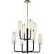 Aeon 8 Light 37 inch Carbide Black and Polished Nickel Chandelier Ceiling Light