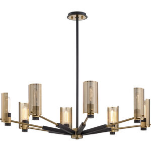 Pilsen 8 Light 40 inch Modern Bronze And Aged Brass Chandelier Ceiling Light