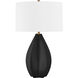 Mineral 25.75 inch 60.00 watt Patina Brass/Black Oxide Table Lamp Portable Light